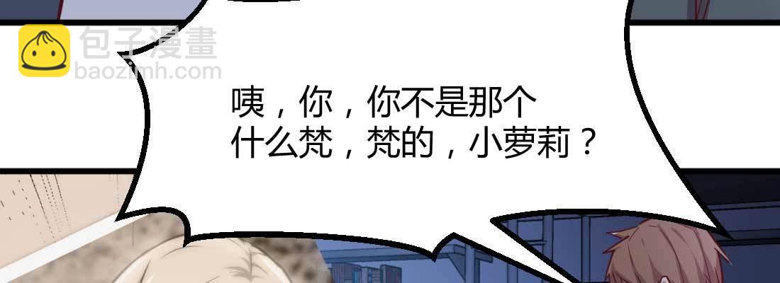 第19话 抢手货(1/3)-第21话