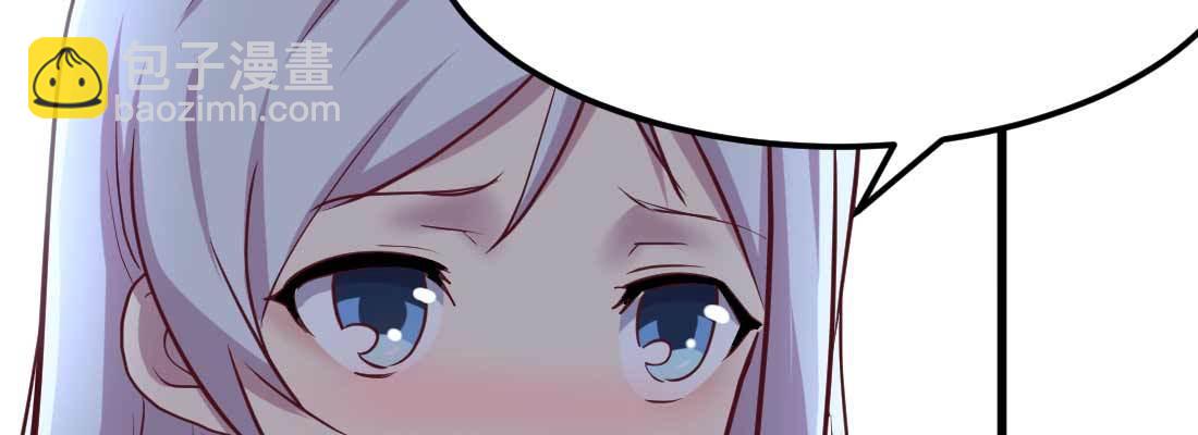 第19话 抢手货(1/3)-第21话