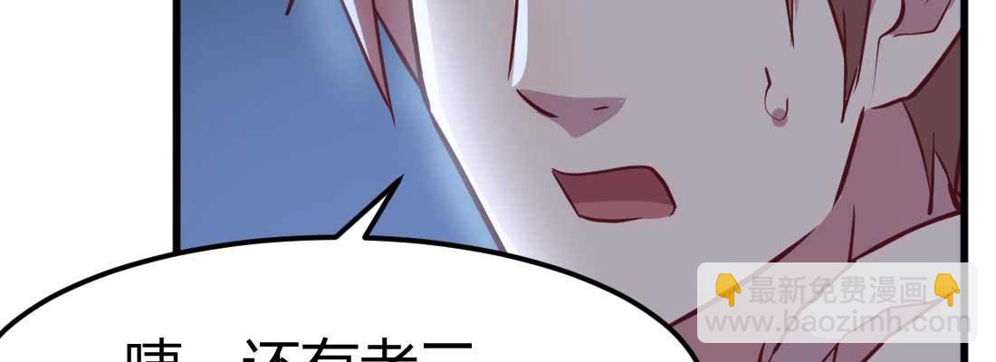 第19话 抢手货(1/3)-第21话