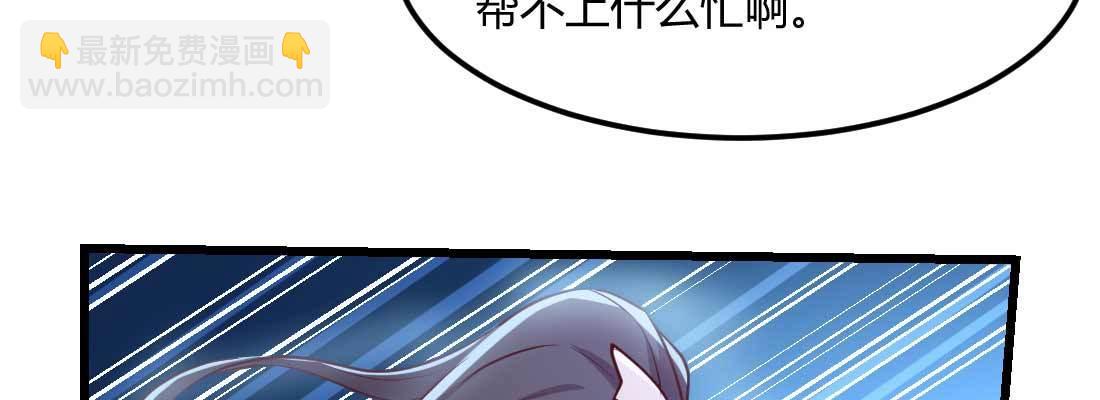 第19话 抢手货(1/3)-第21话