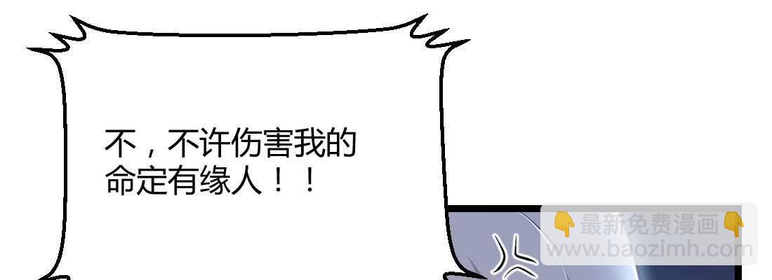 第19话 抢手货(1/3)-第21话