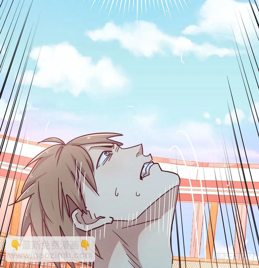 第185话 摘天魔功(1/3)-第191话