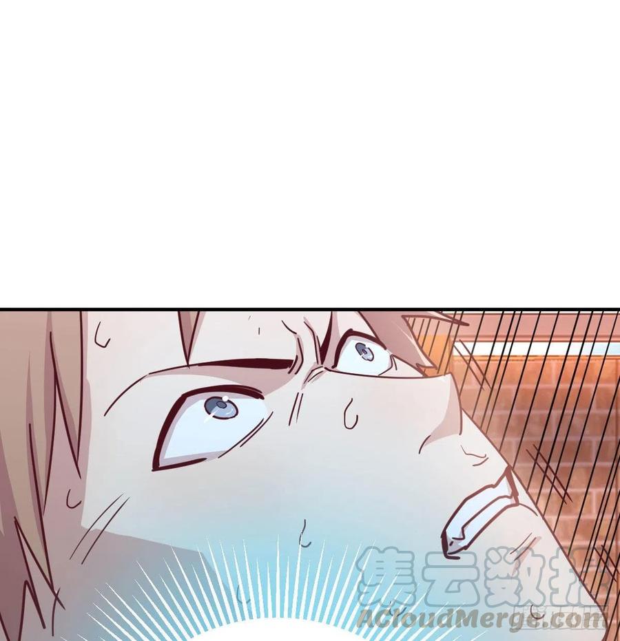 第185话 摘天魔功(1/3)-第191话