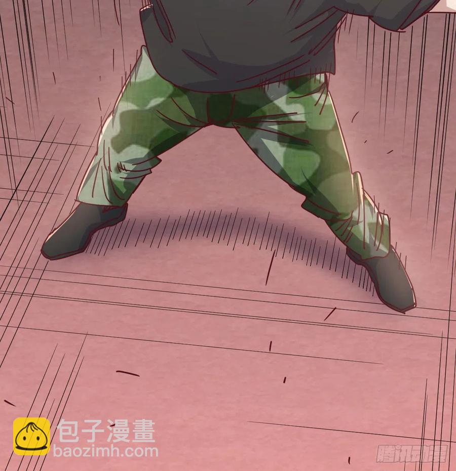 第185话 摘天魔功(1/3)-第191话