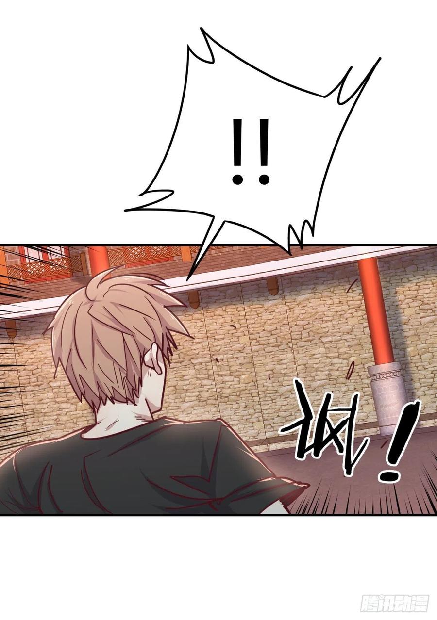 第185话 摘天魔功(1/3)-第191话