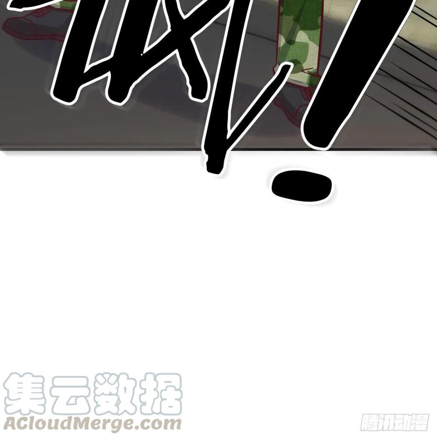 第185话 摘天魔功(1/3)-第191话