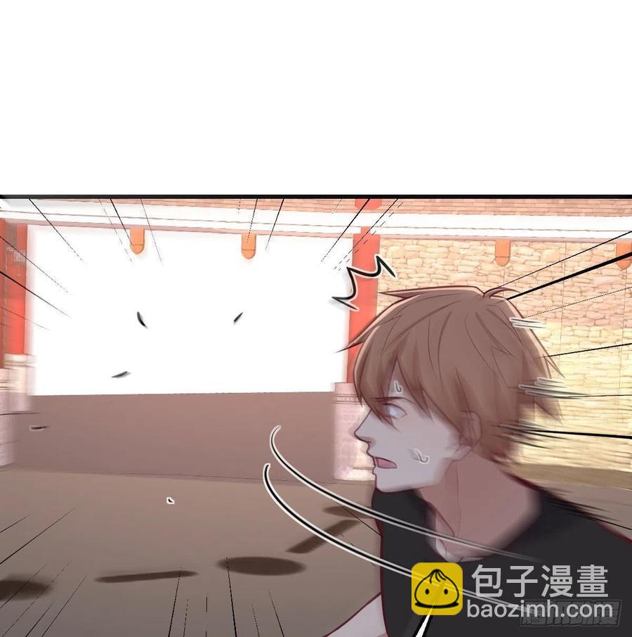 第185话 摘天魔功(1/3)-第191话
