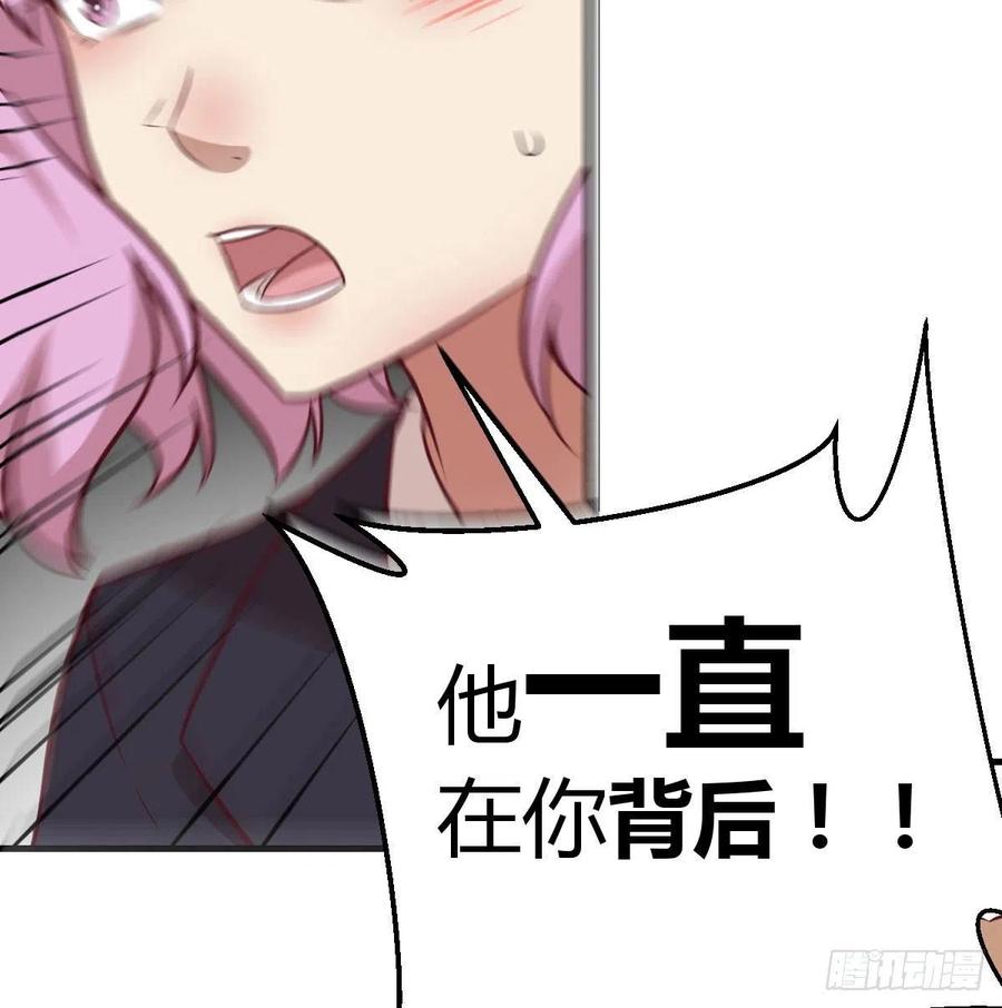 第185话 摘天魔功(1/3)-第191话