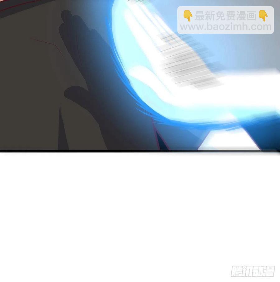 第185话 摘天魔功(1/3)-第191话