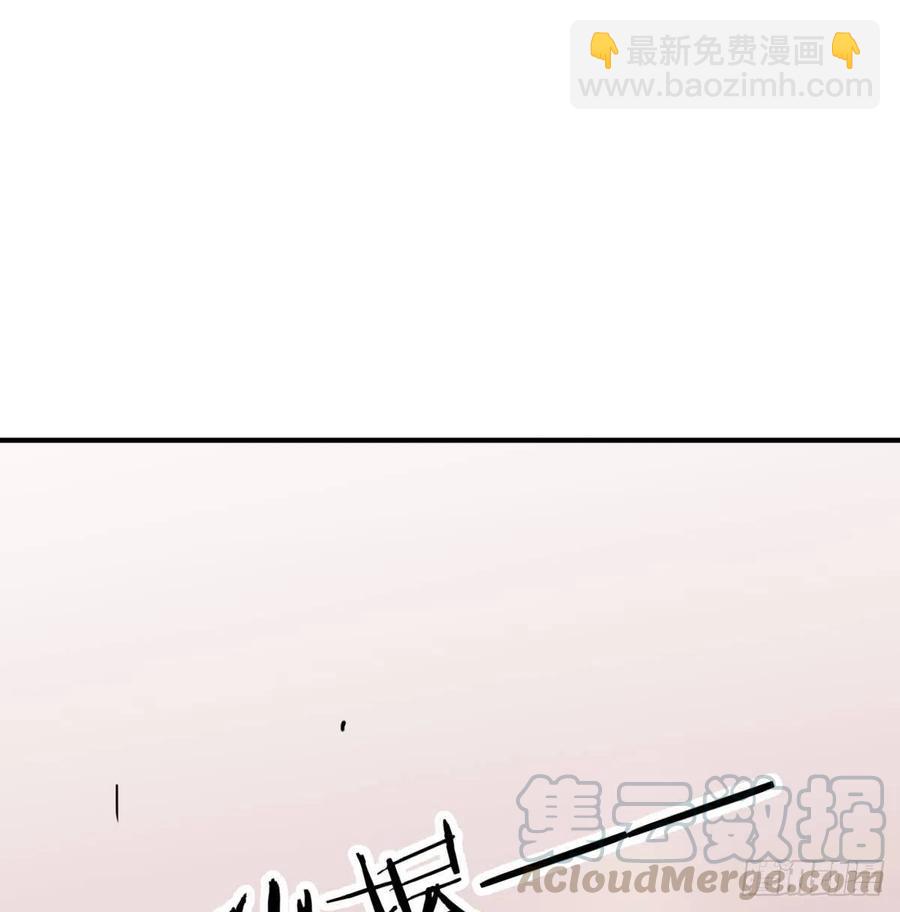 第185话 摘天魔功(1/3)-第191话