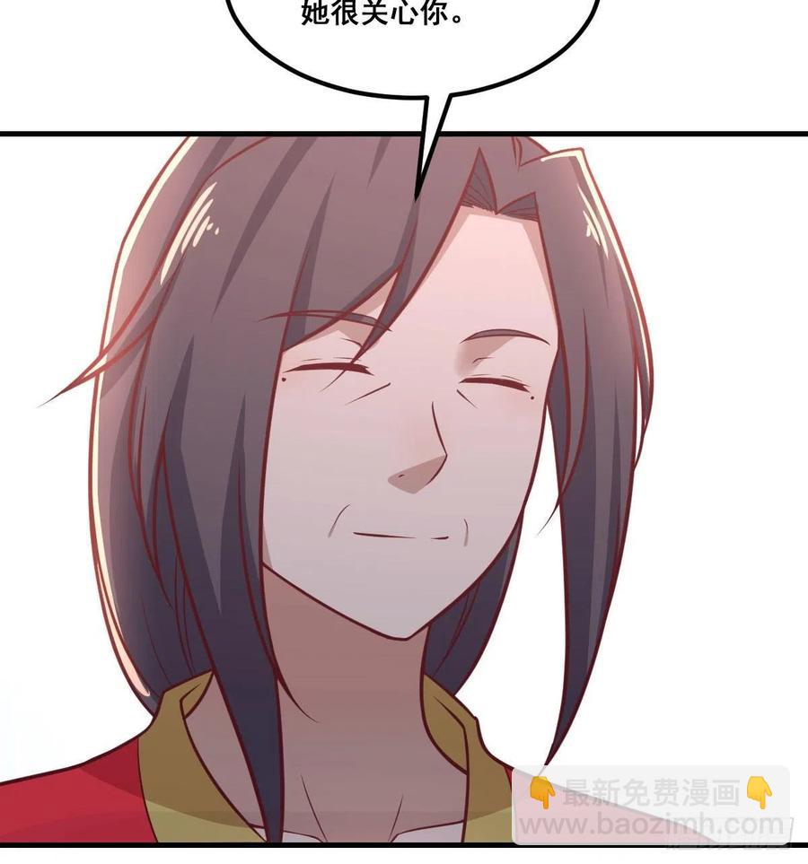 第187话 丈母娘要二选一-第193话
