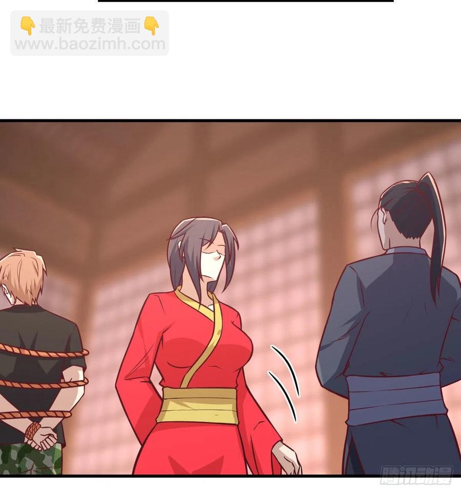第187话 丈母娘要二选一-第193话