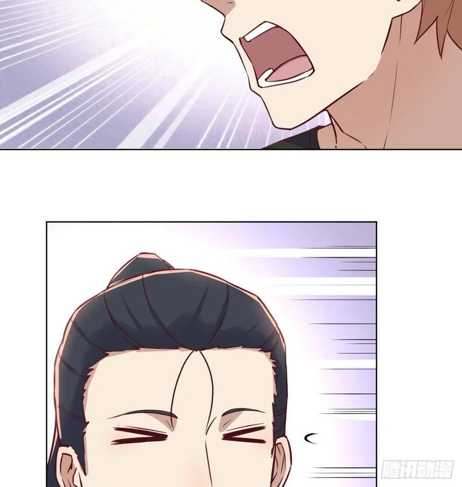 第187话 丈母娘要二选一-第193话