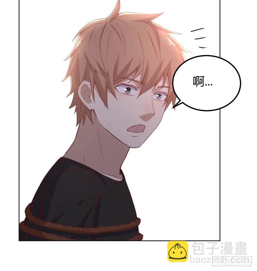 第187话 丈母娘要二选一-第193话