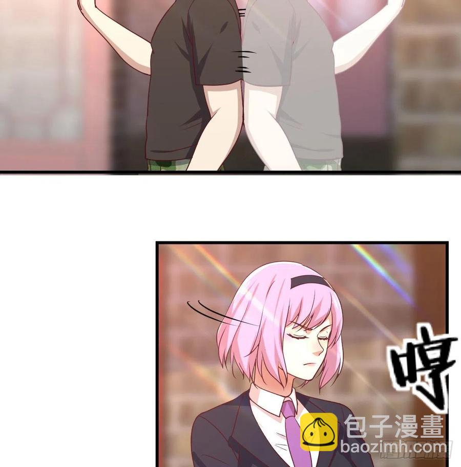 第187话 丈母娘要二选一-第193话