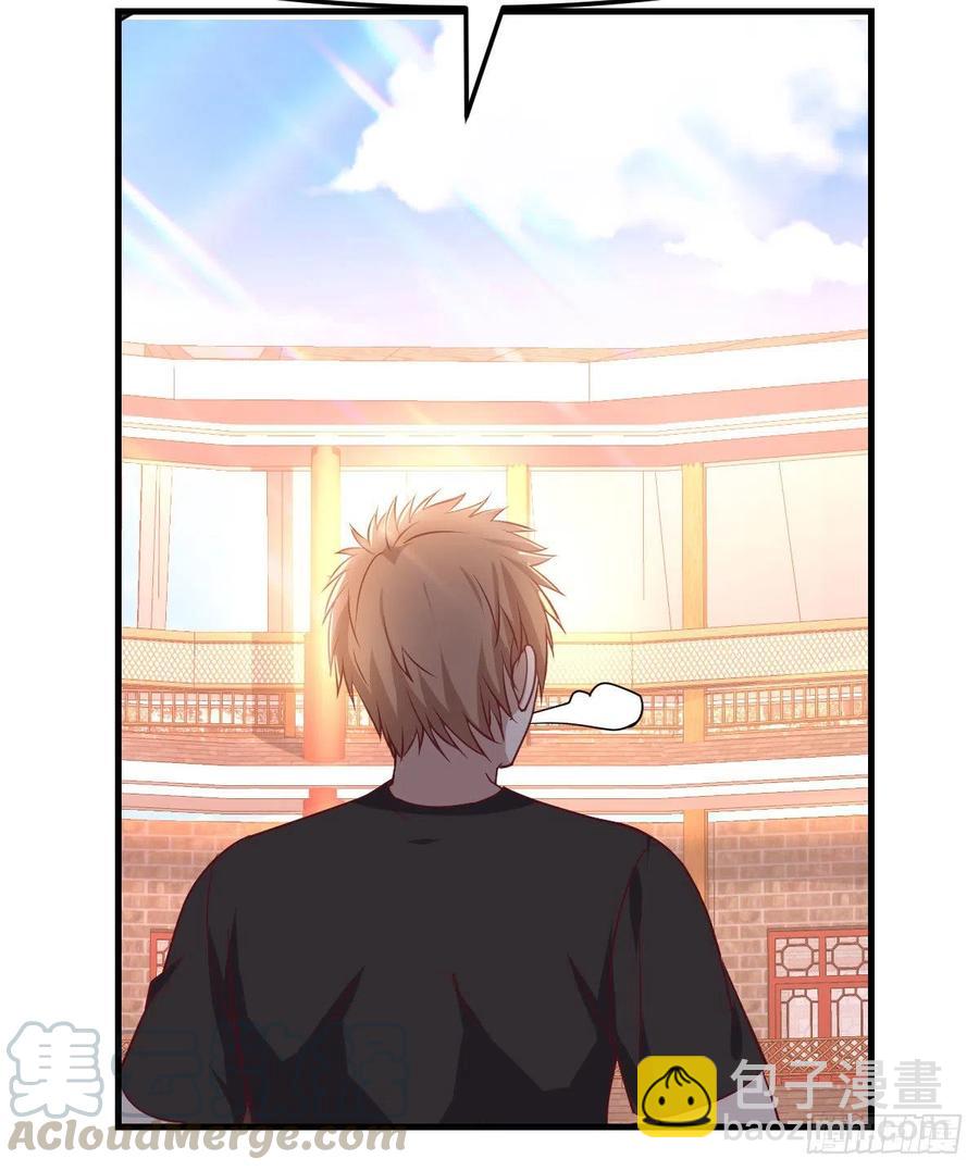 第187话 丈母娘要二选一-第193话