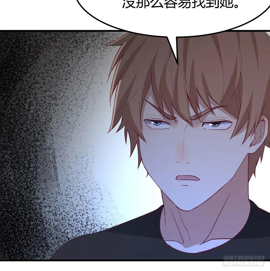 第187话 丈母娘要二选一-第193话