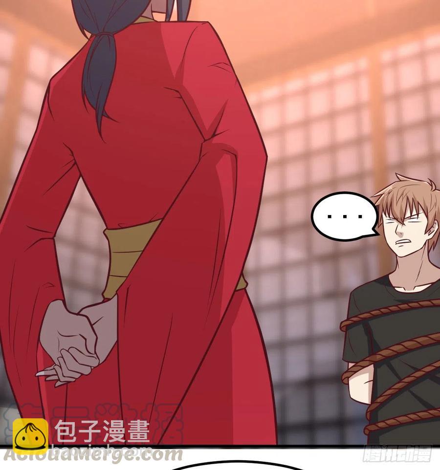 第187话 丈母娘要二选一-第193话
