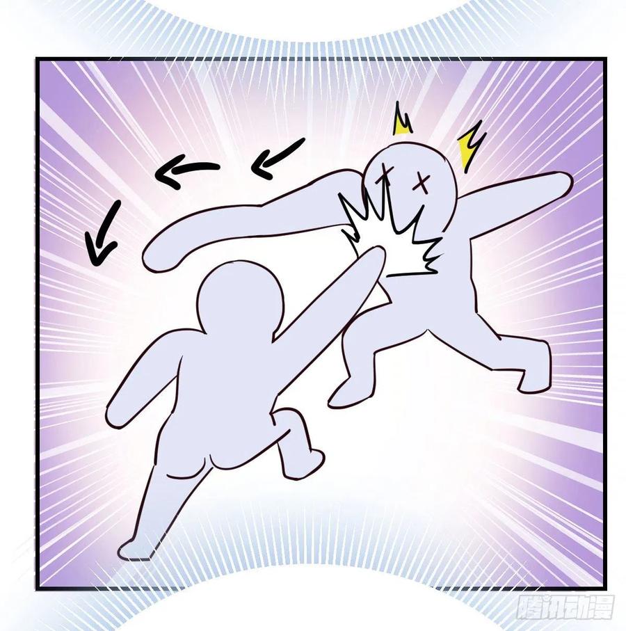 第189话 天魔炁场对听劲(1/3)-第195话