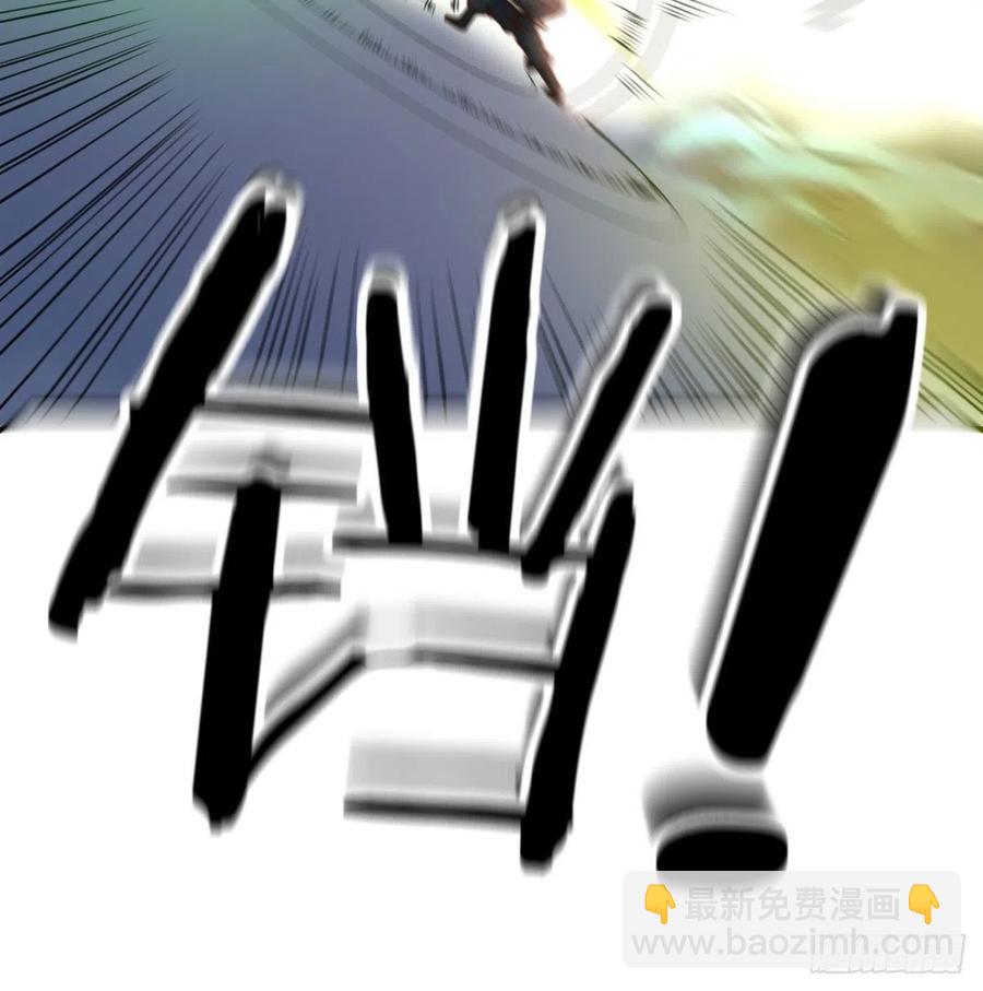 第189话 天魔炁场对听劲(1/3)-第195话