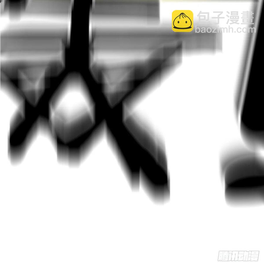 第189话 天魔炁场对听劲(1/3)-第195话