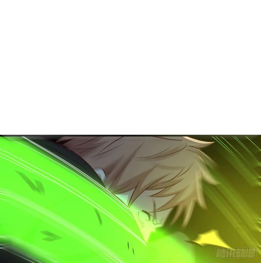 第189话 天魔炁场对听劲(1/3)-第195话