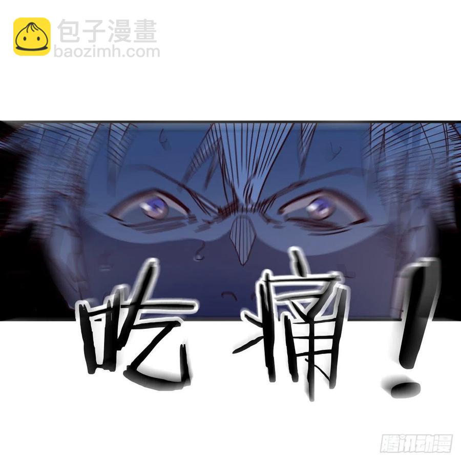 第189话 天魔炁场对听劲(1/3)-第195话
