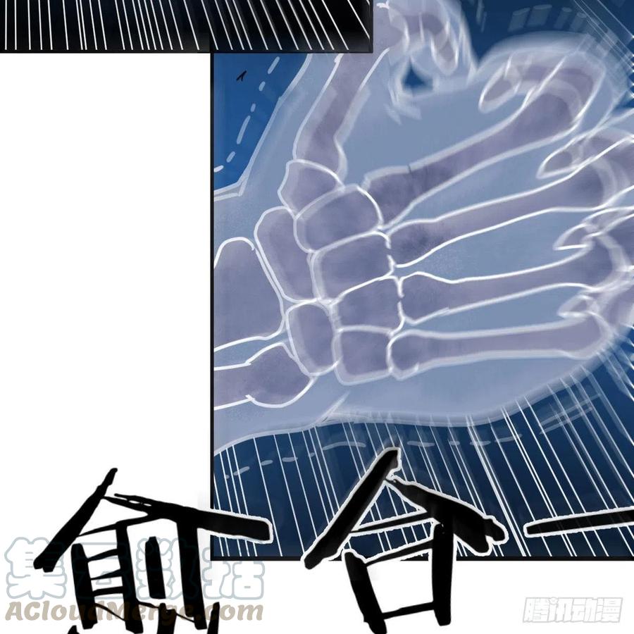 第189话 天魔炁场对听劲(1/3)-第195话