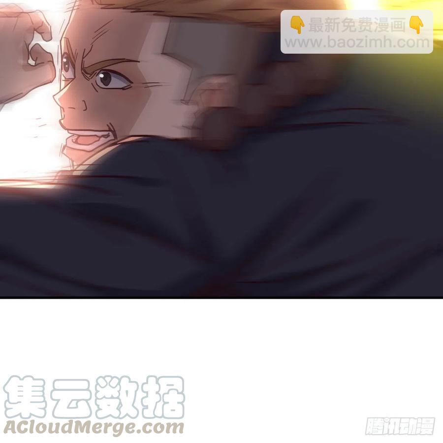 第189话 天魔炁场对听劲(1/3)-第195话