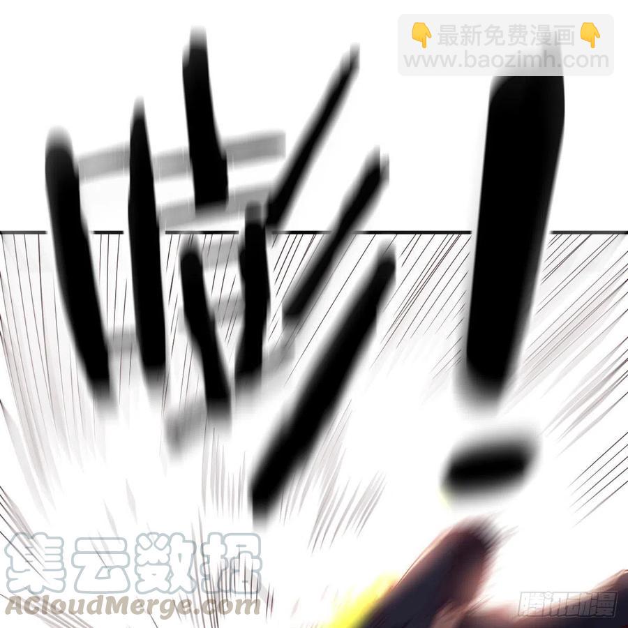 第189话 天魔炁场对听劲(1/3)-第195话