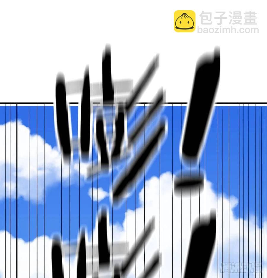 第189话 天魔炁场对听劲(1/3)-第195话