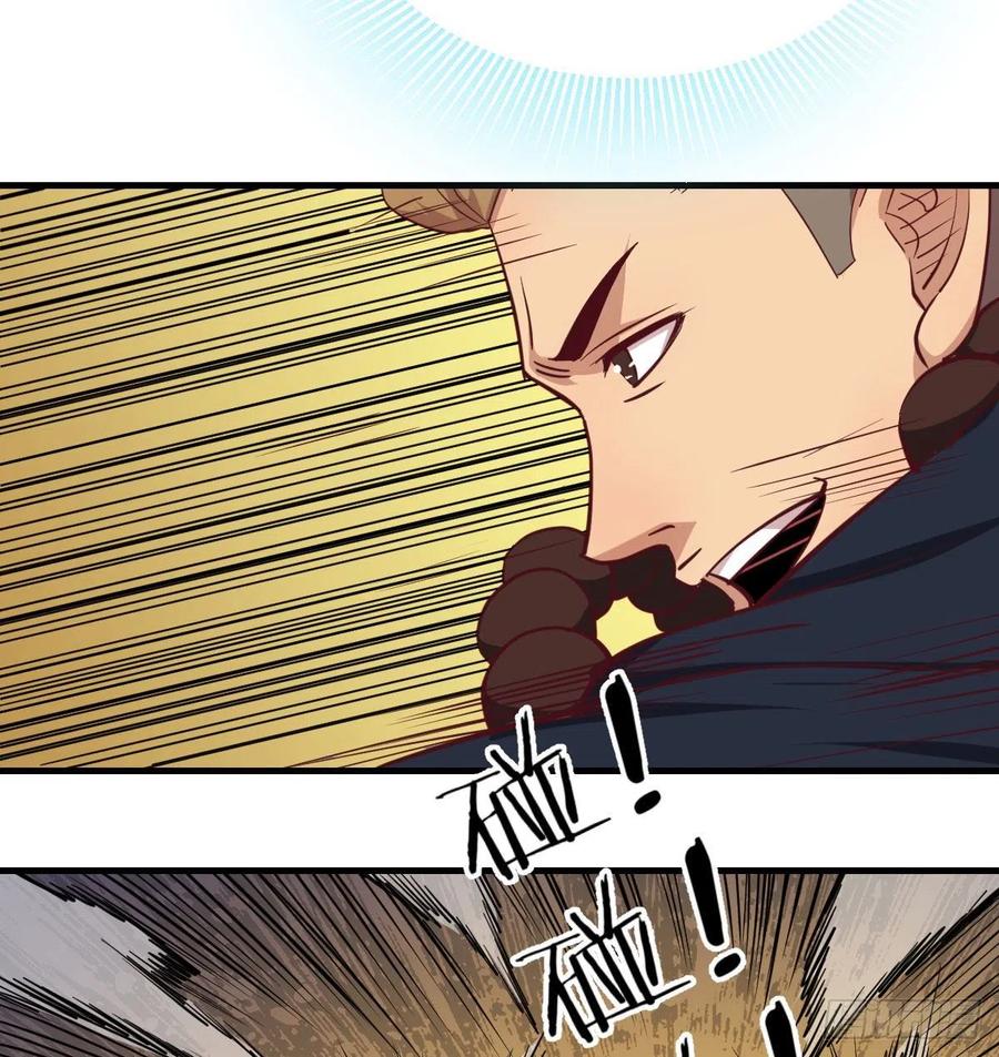 第191话 伺机而动(1/2)-第197话