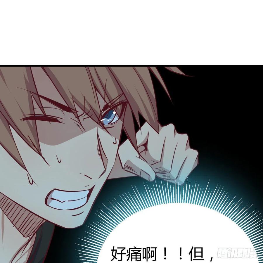 第191话 伺机而动(1/2)-第197话