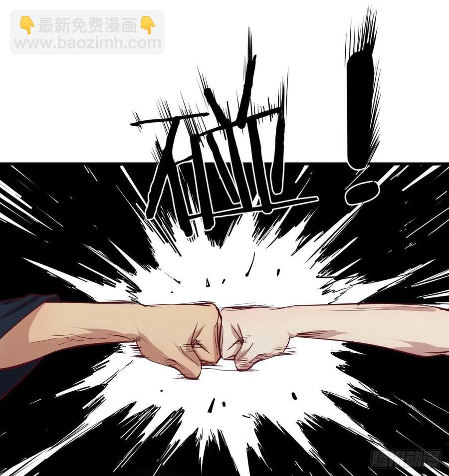 第191话 伺机而动(1/2)-第197话