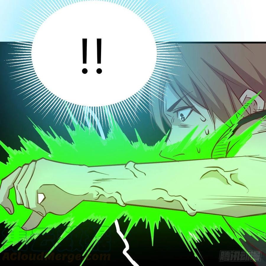 第191话 伺机而动(1/2)-第197话