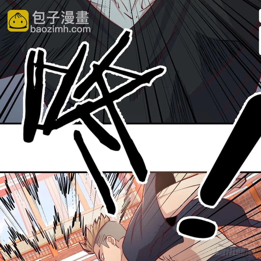 第191话 伺机而动(1/2)-第197话