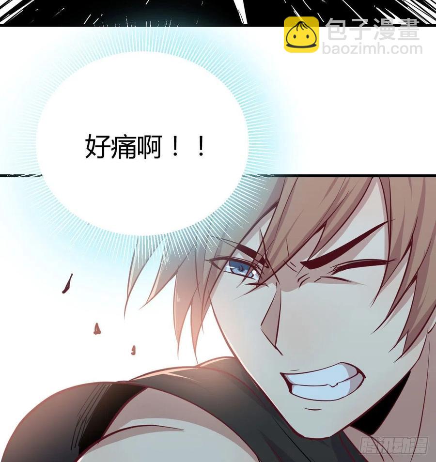 第191话 伺机而动(1/2)-第197话