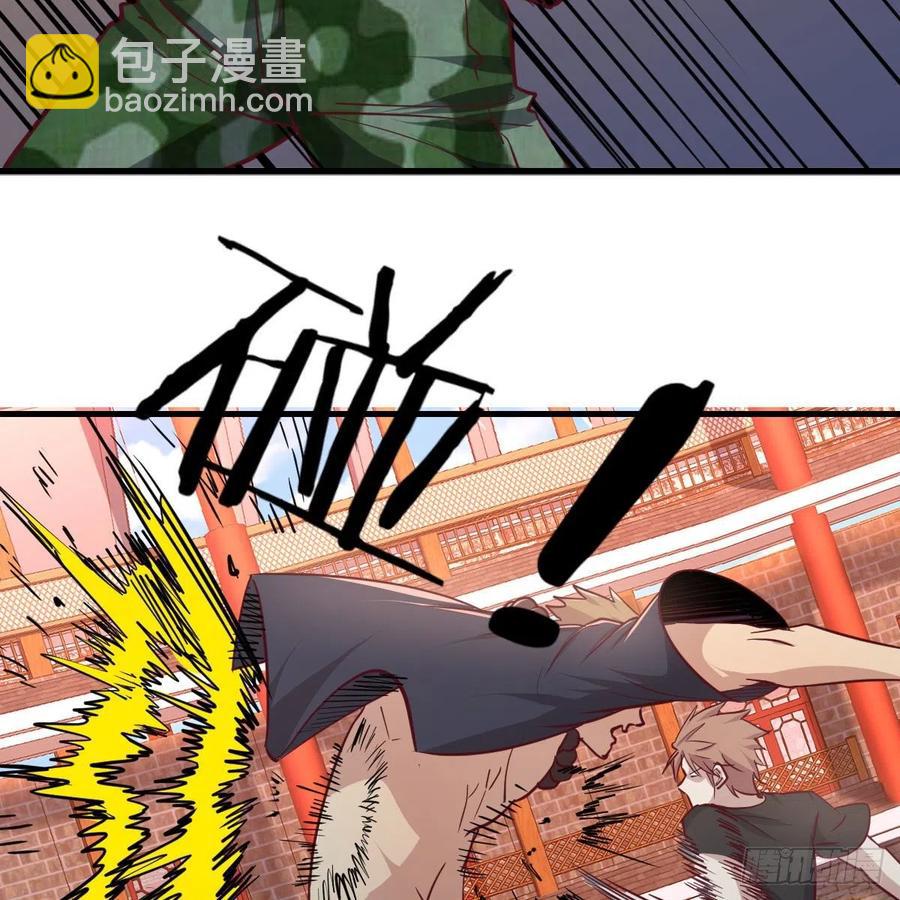 第191话 伺机而动(1/2)-第197话