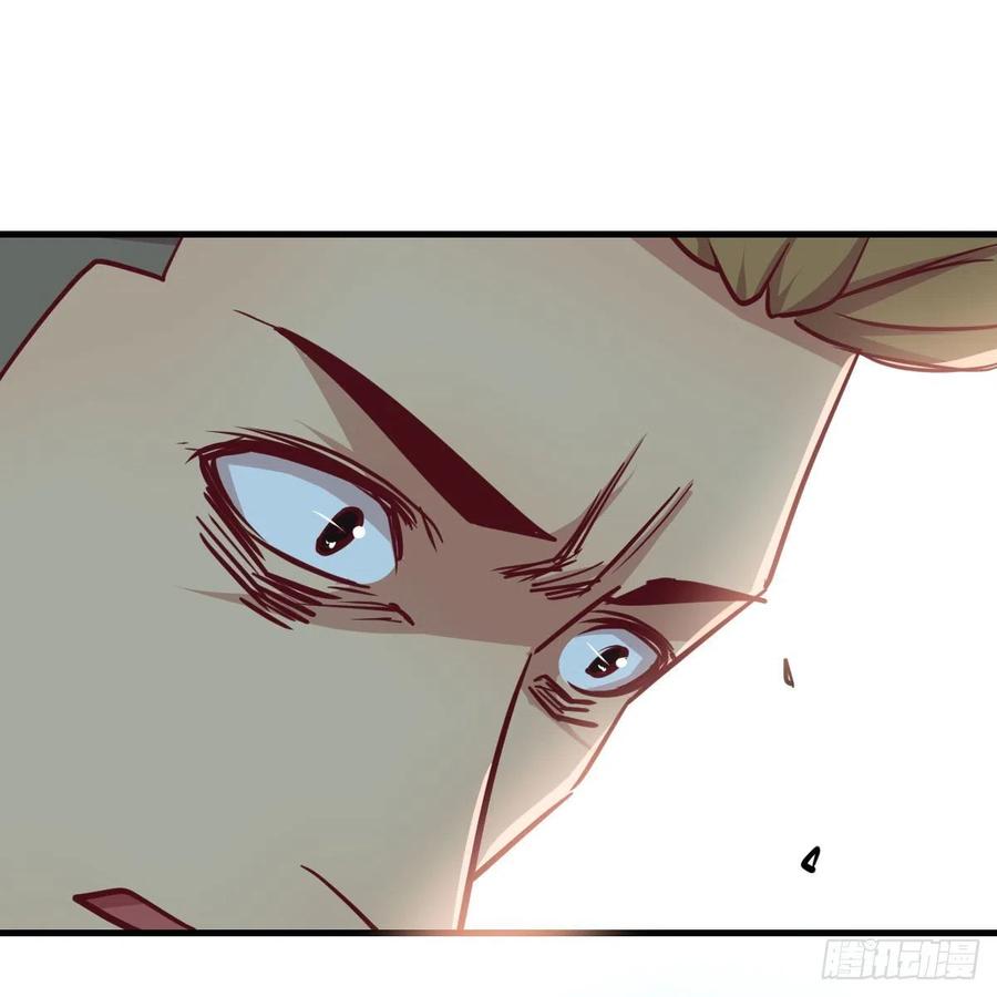 第191话 伺机而动(1/2)-第197话