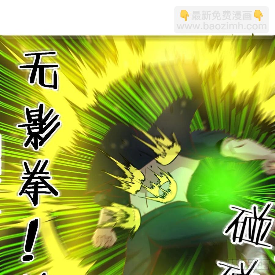 第191话 伺机而动(1/2)-第197话