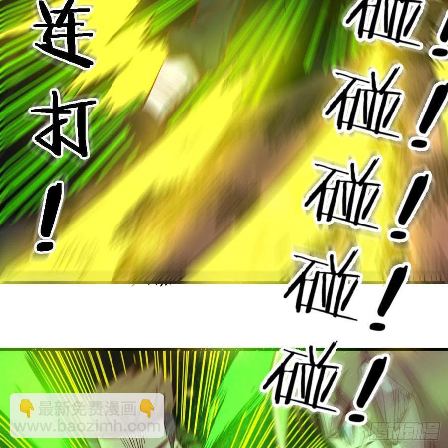 第191话 伺机而动(1/2)-第197话