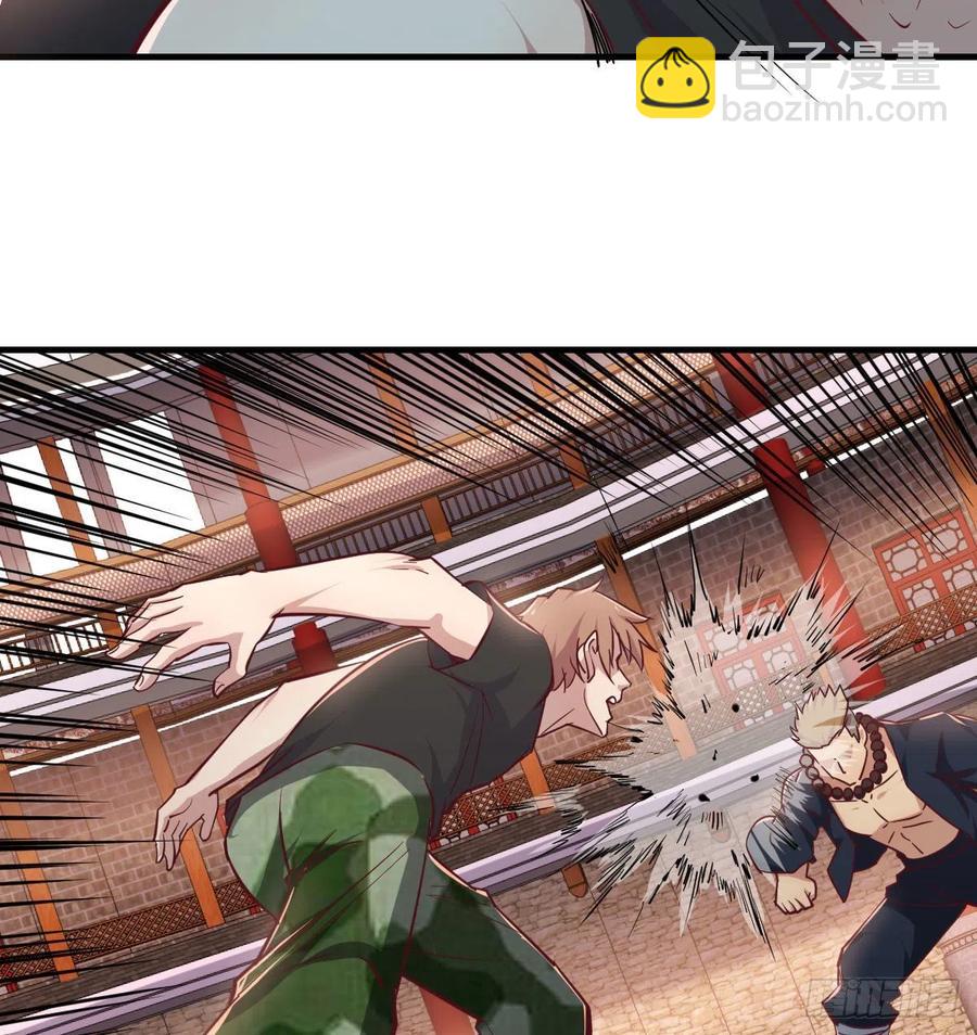 第191话 伺机而动(1/2)-第197话
