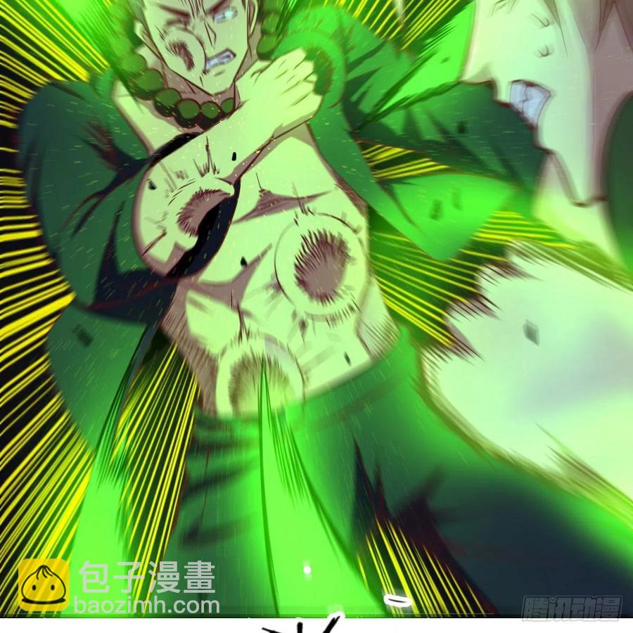 第191话 伺机而动(1/2)-第197话