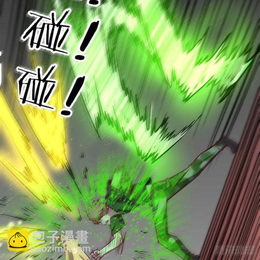 第191话 伺机而动(1/2)-第197话