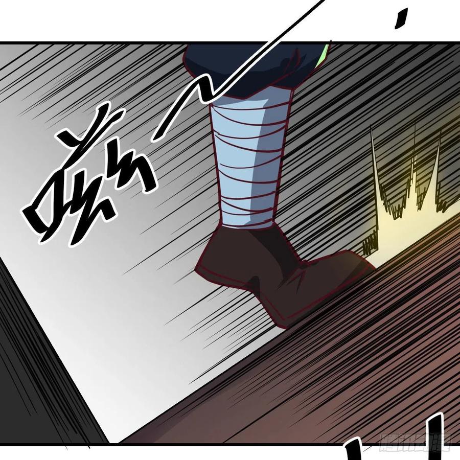 第191话 伺机而动(1/2)-第197话