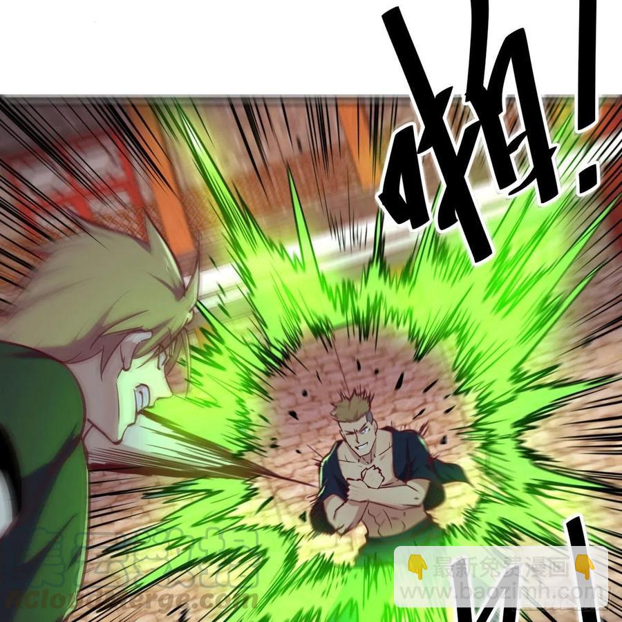 第191话 伺机而动(1/2)-第197话
