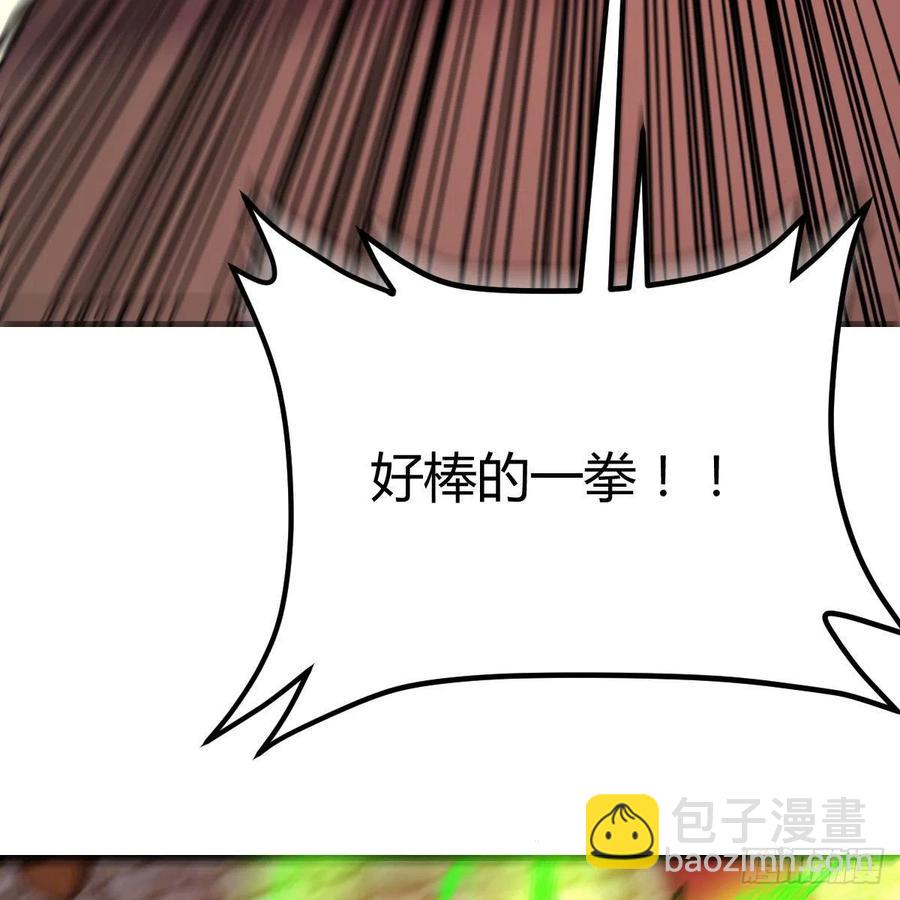 第191话 伺机而动(1/2)-第197话