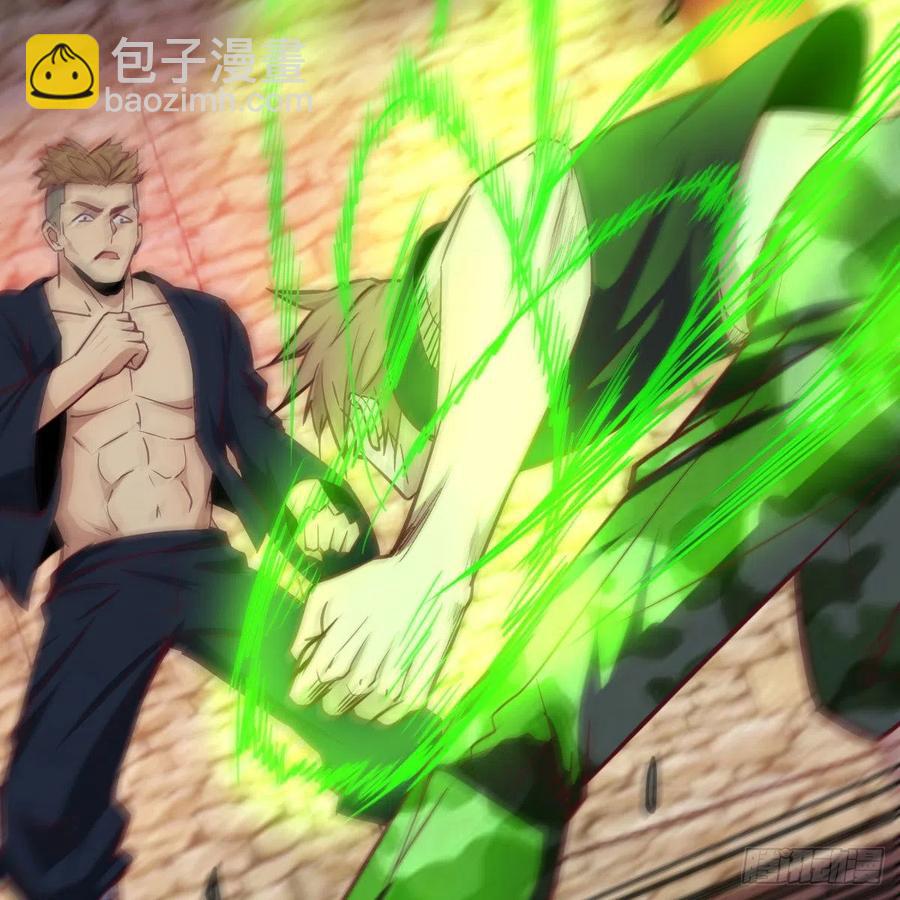 第191话 伺机而动(1/2)-第197话