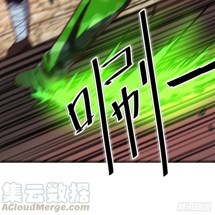 第191话 伺机而动(1/2)-第197话