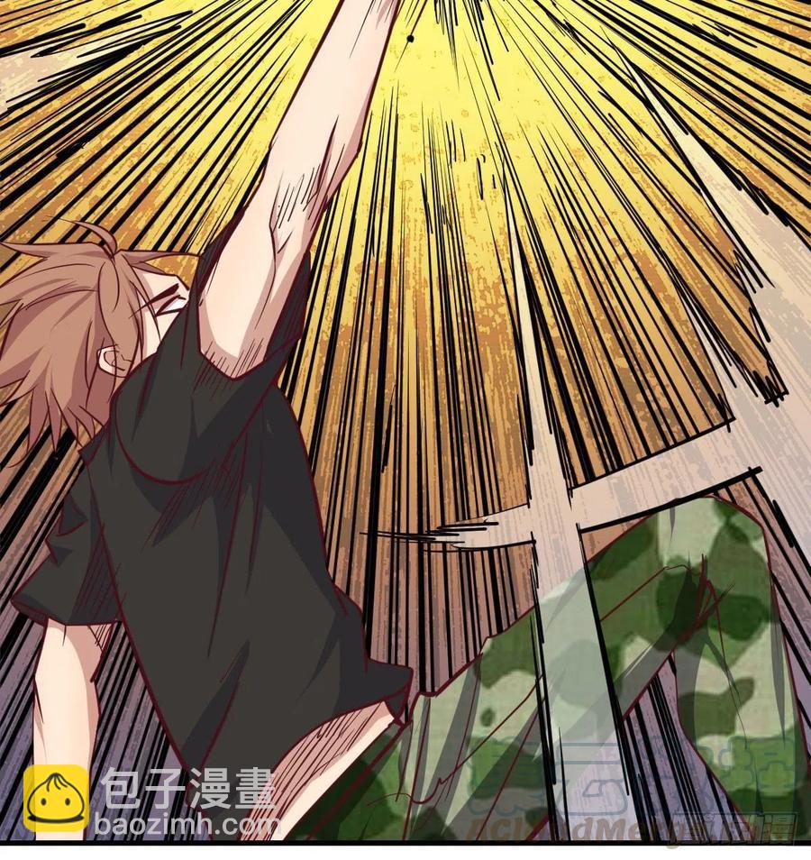 第191话 伺机而动(1/2)-第197话